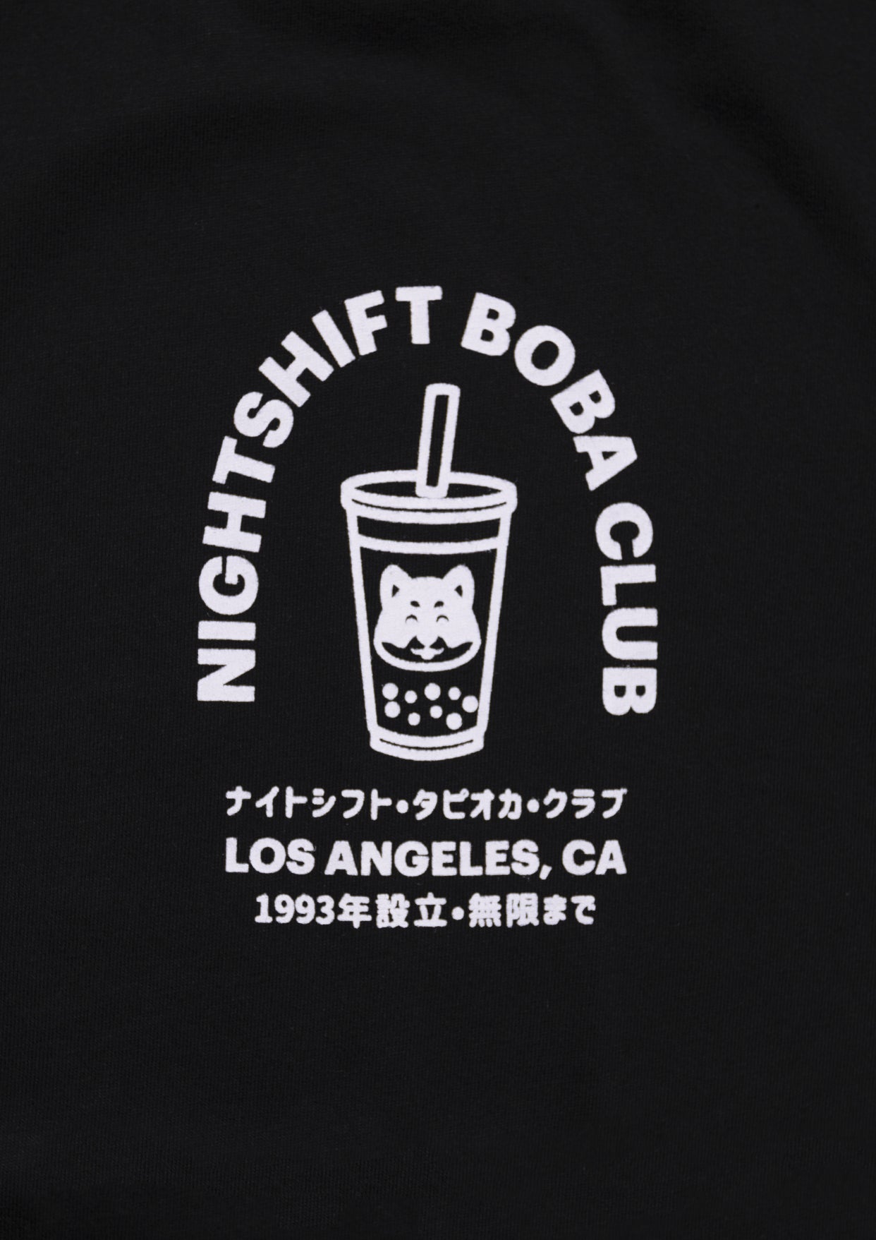 The Night Shift Graveyard Shift Tee - Tipatee